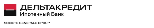 ипотека от Банк Дельтакредит Банк Дельтакредит