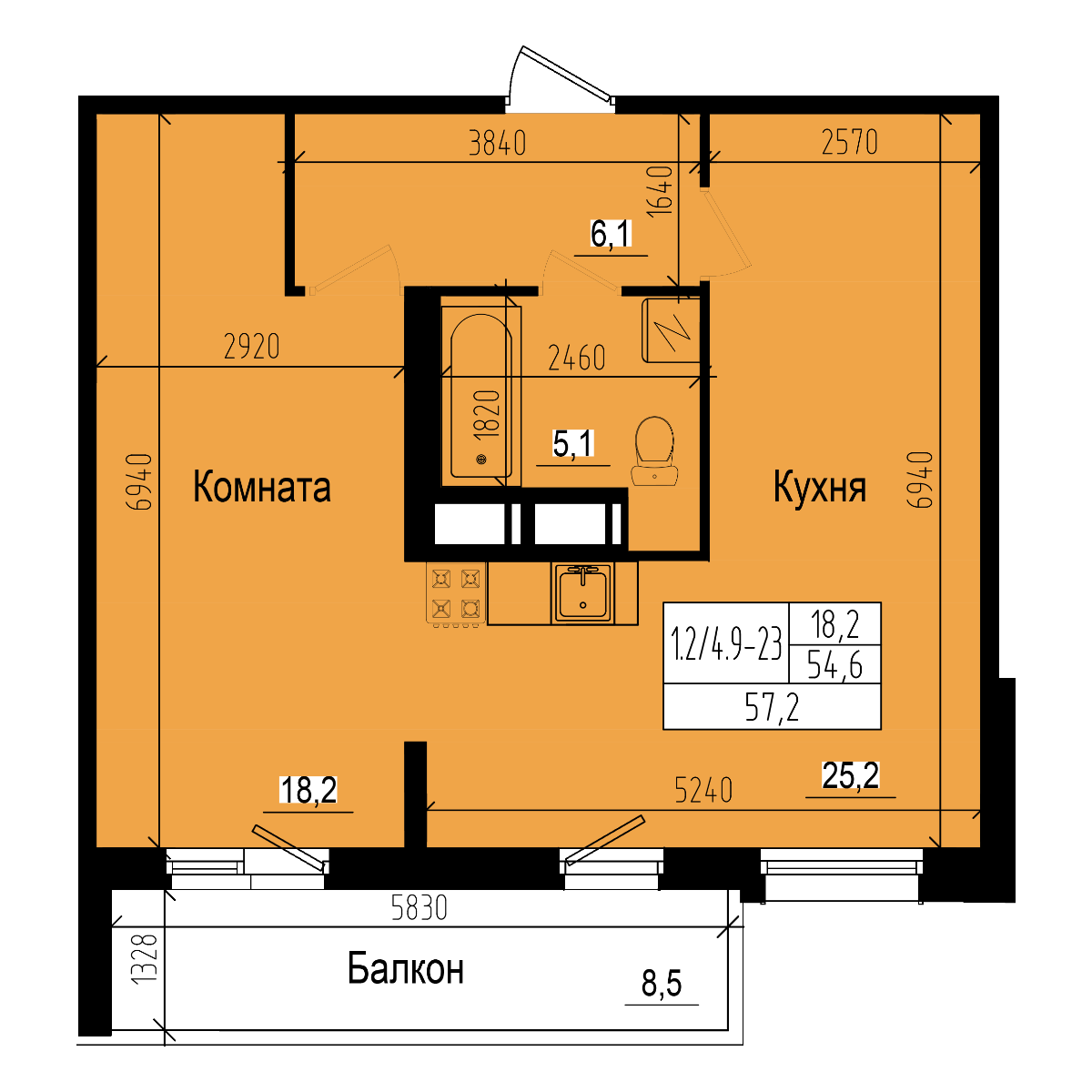 Однокомнатная №599