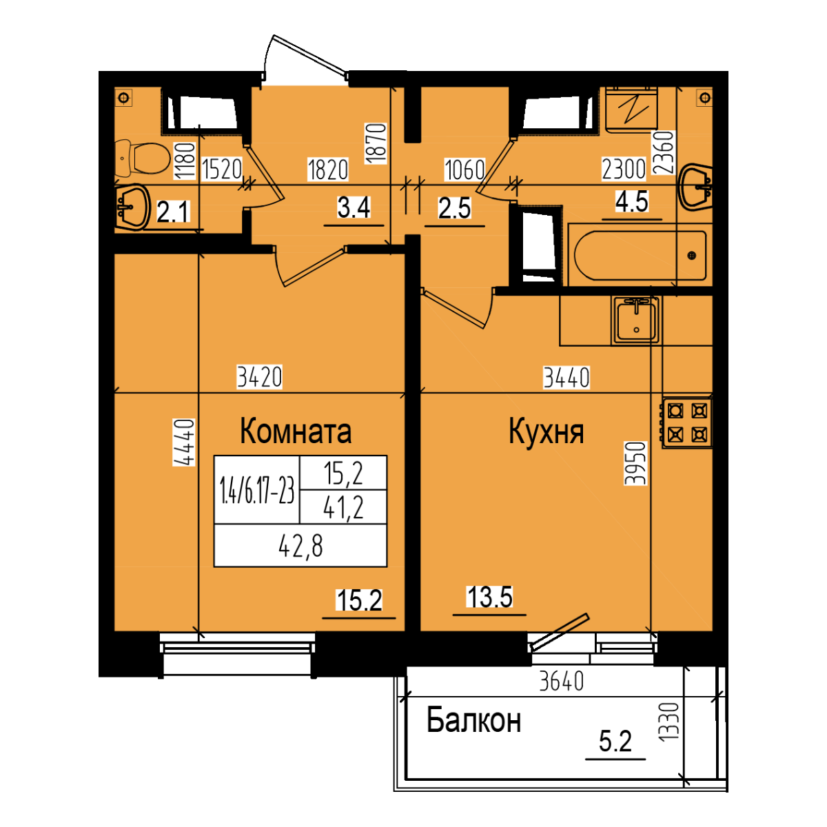 Однокомнатная №795