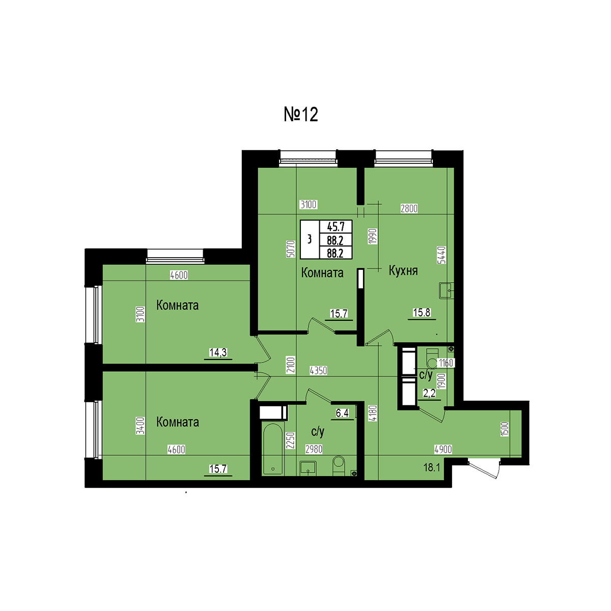 Трёхкомнатная №12