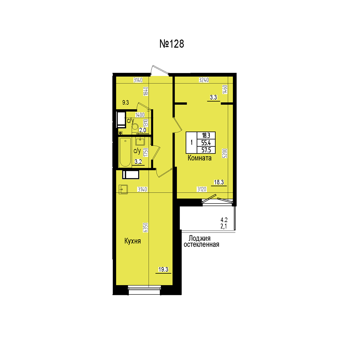 Однокомнатная №128
