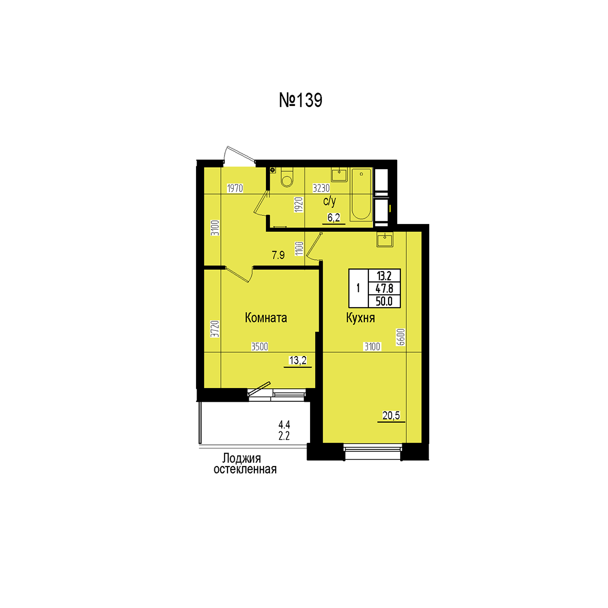 Однокомнатная №139