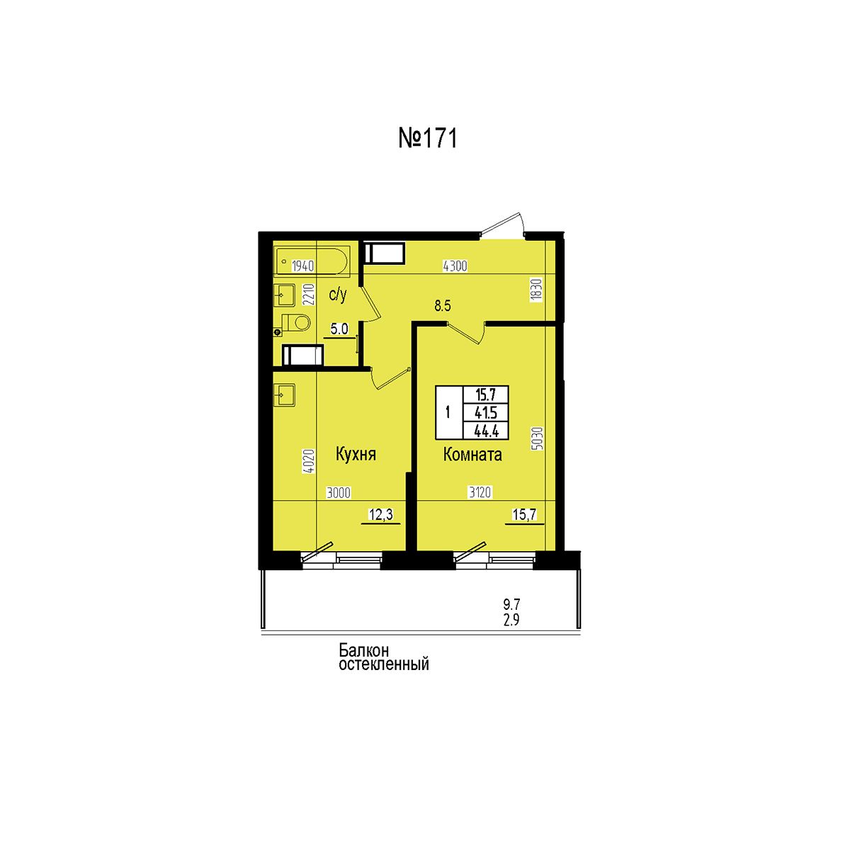 Однокомнатная №171