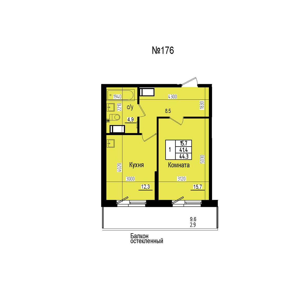 Однокомнатная №176