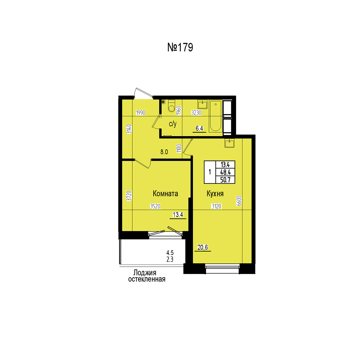 Однокомнатная №179