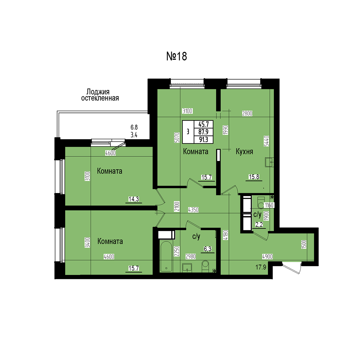 Трёхкомнатная №18