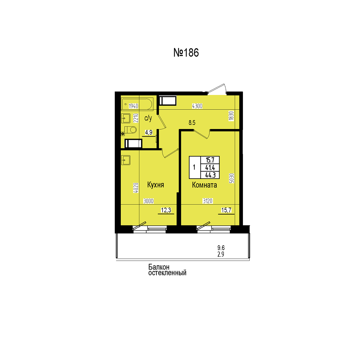 Однокомнатная №186