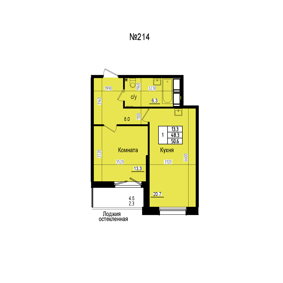 Однокомнатная №214