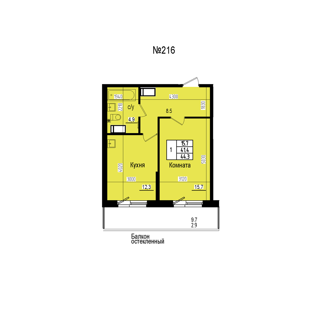 Однокомнатная №216