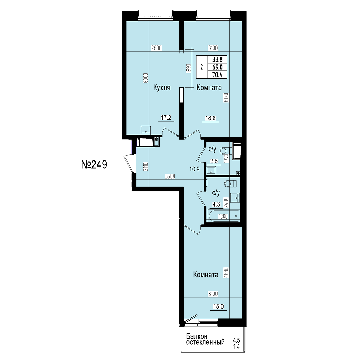 Двухкомнатная №249