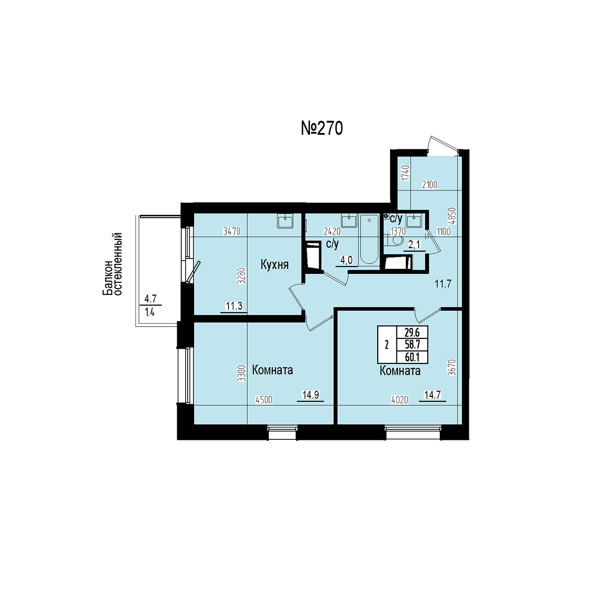 Двухкомнатная №270