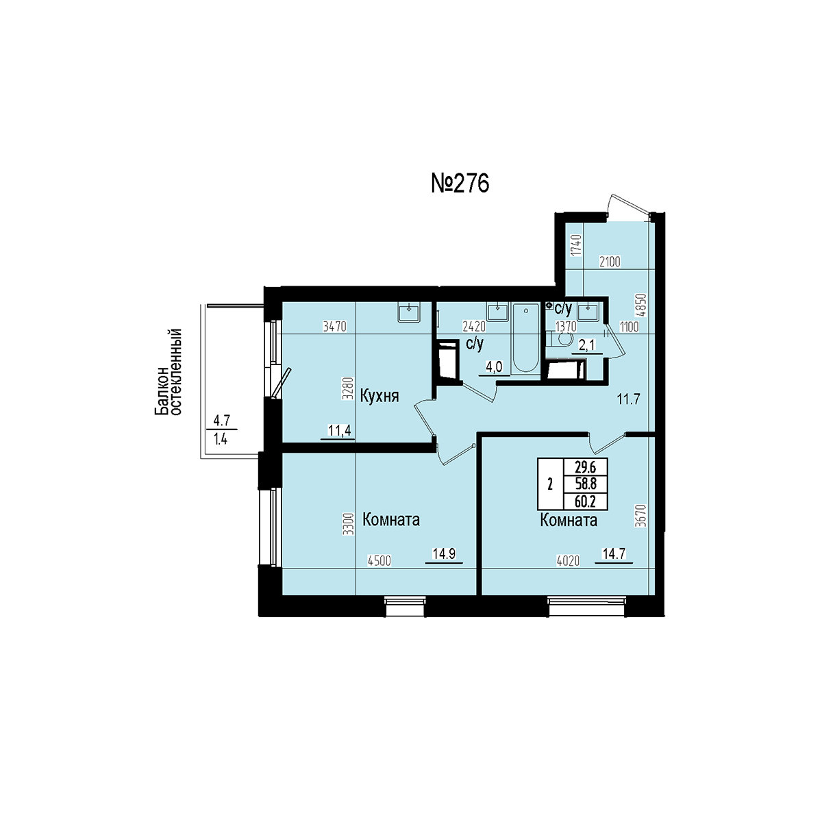Двухкомнатная №276