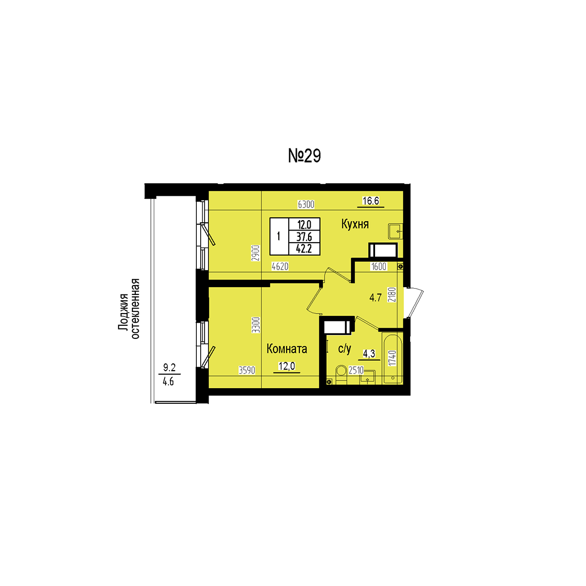 Однокомнатная №29