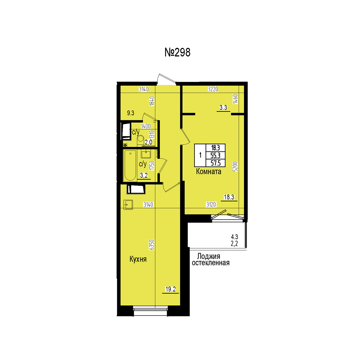 Однокомнатная №298