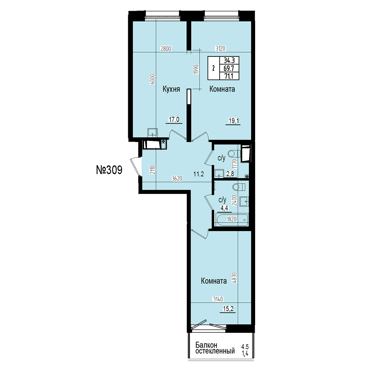 Двухкомнатная №309