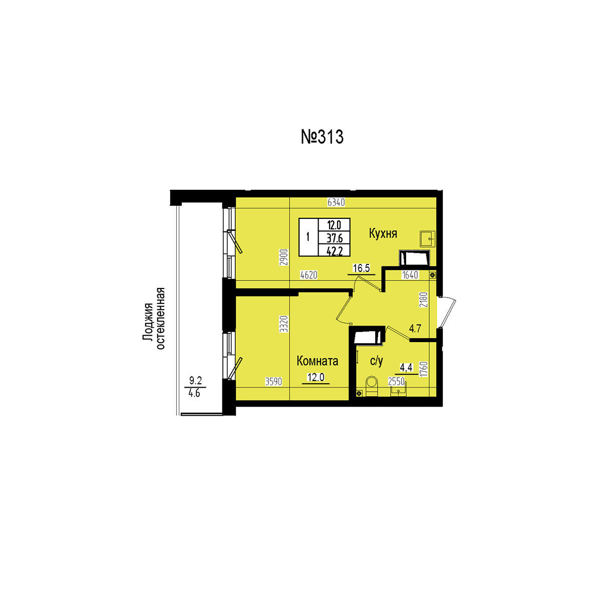 Однокомнатная №313