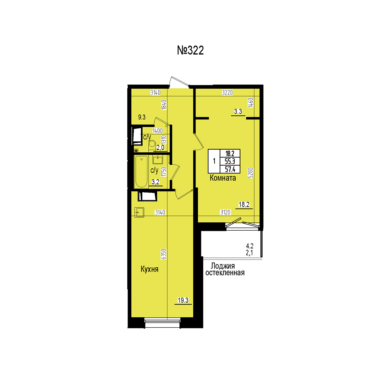 Однокомнатная №322