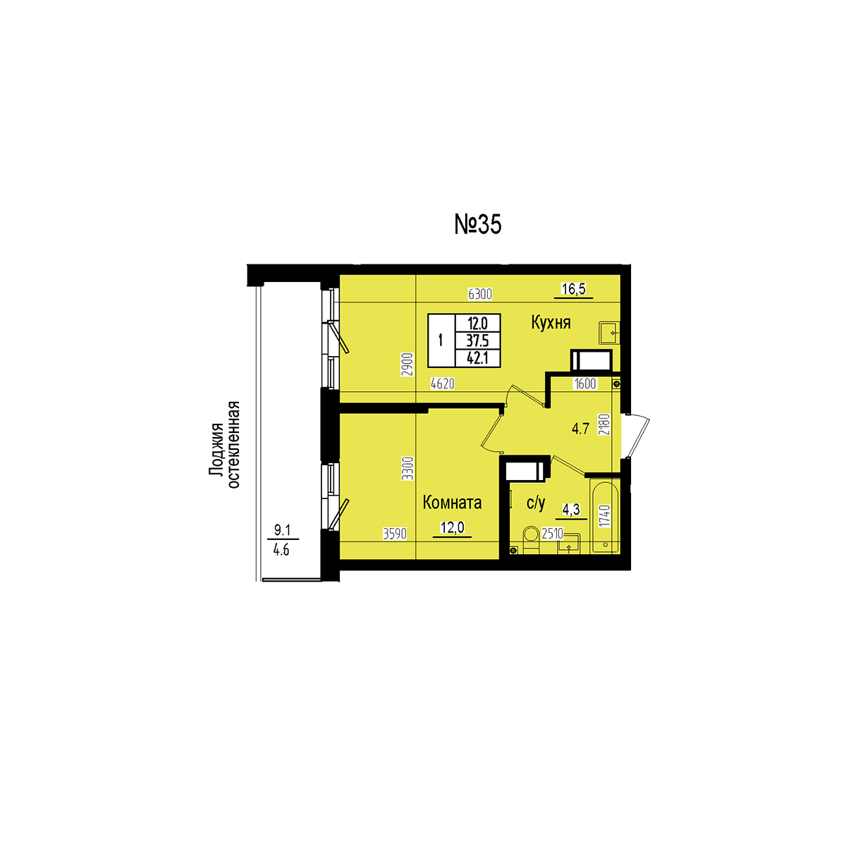 Однокомнатная №35