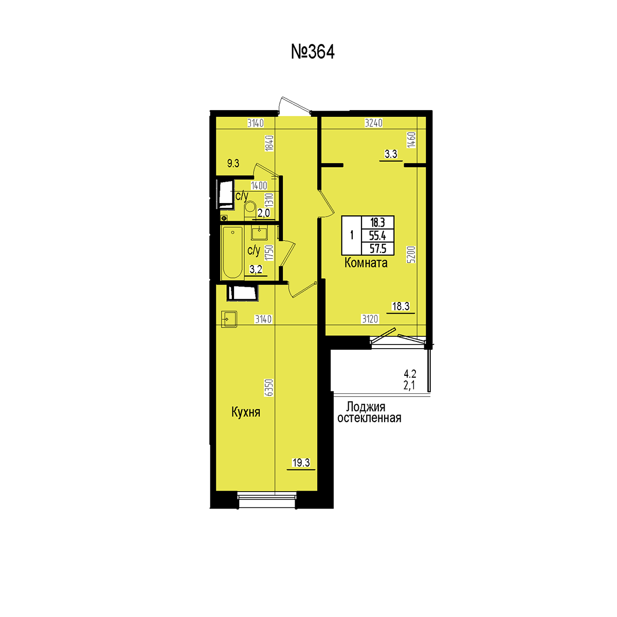 Однокомнатная №364