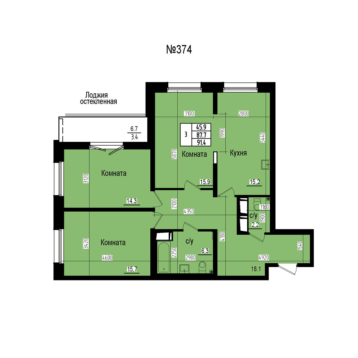 Трёхкомнатная №374
