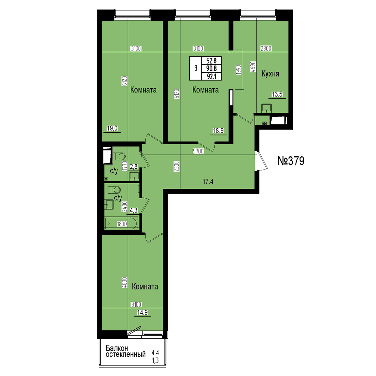 Трёхкомнатная №379