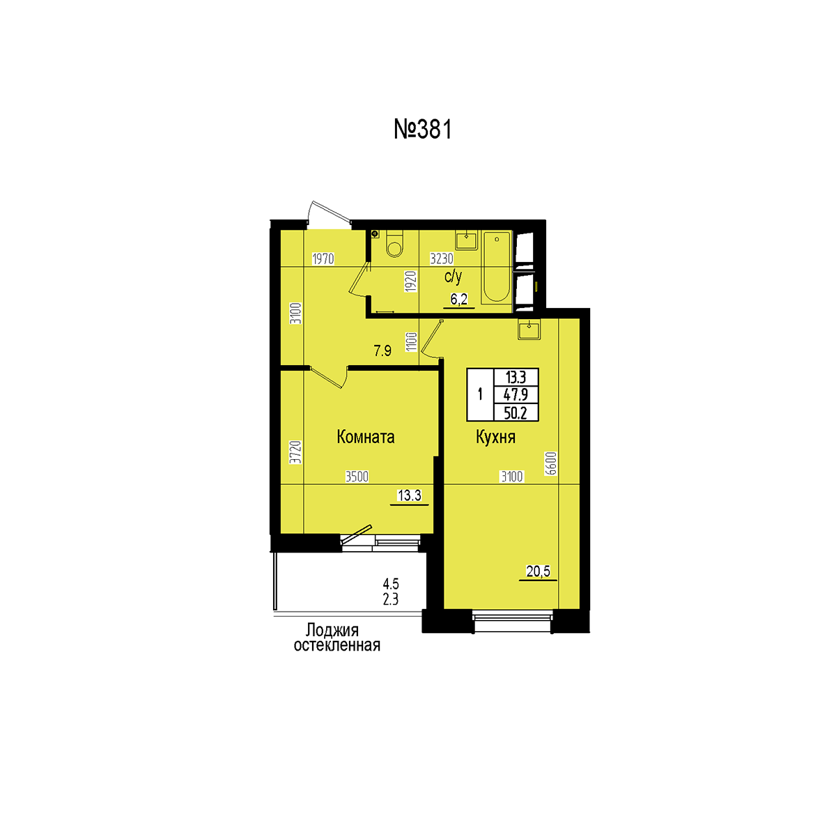 Однокомнатная №381