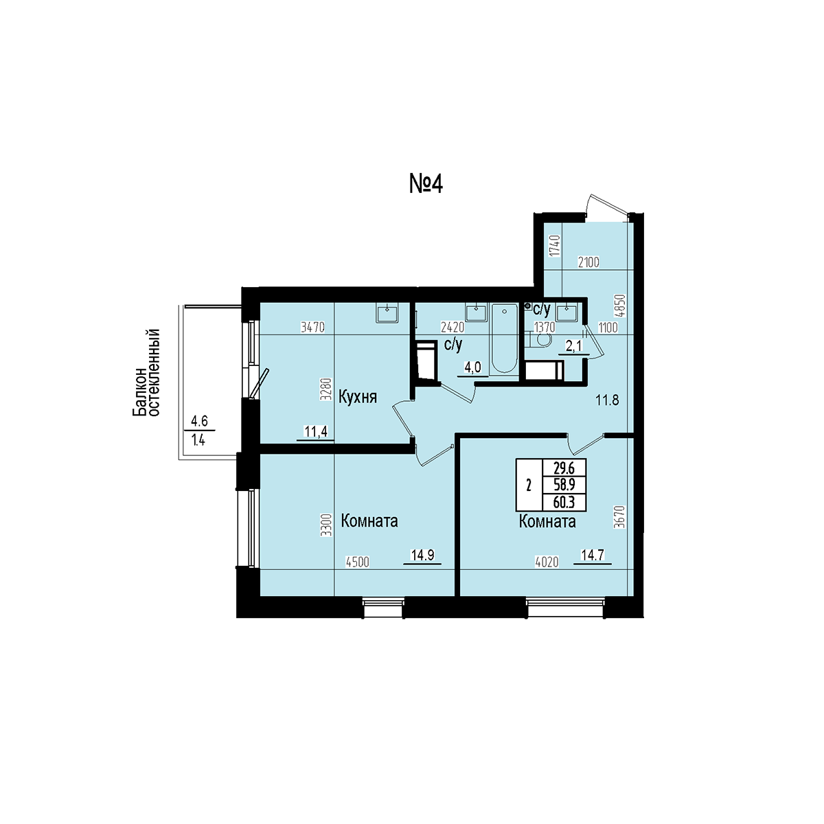 Двухкомнатная №4