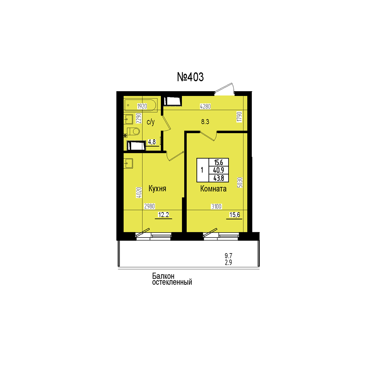 Однокомнатная №403