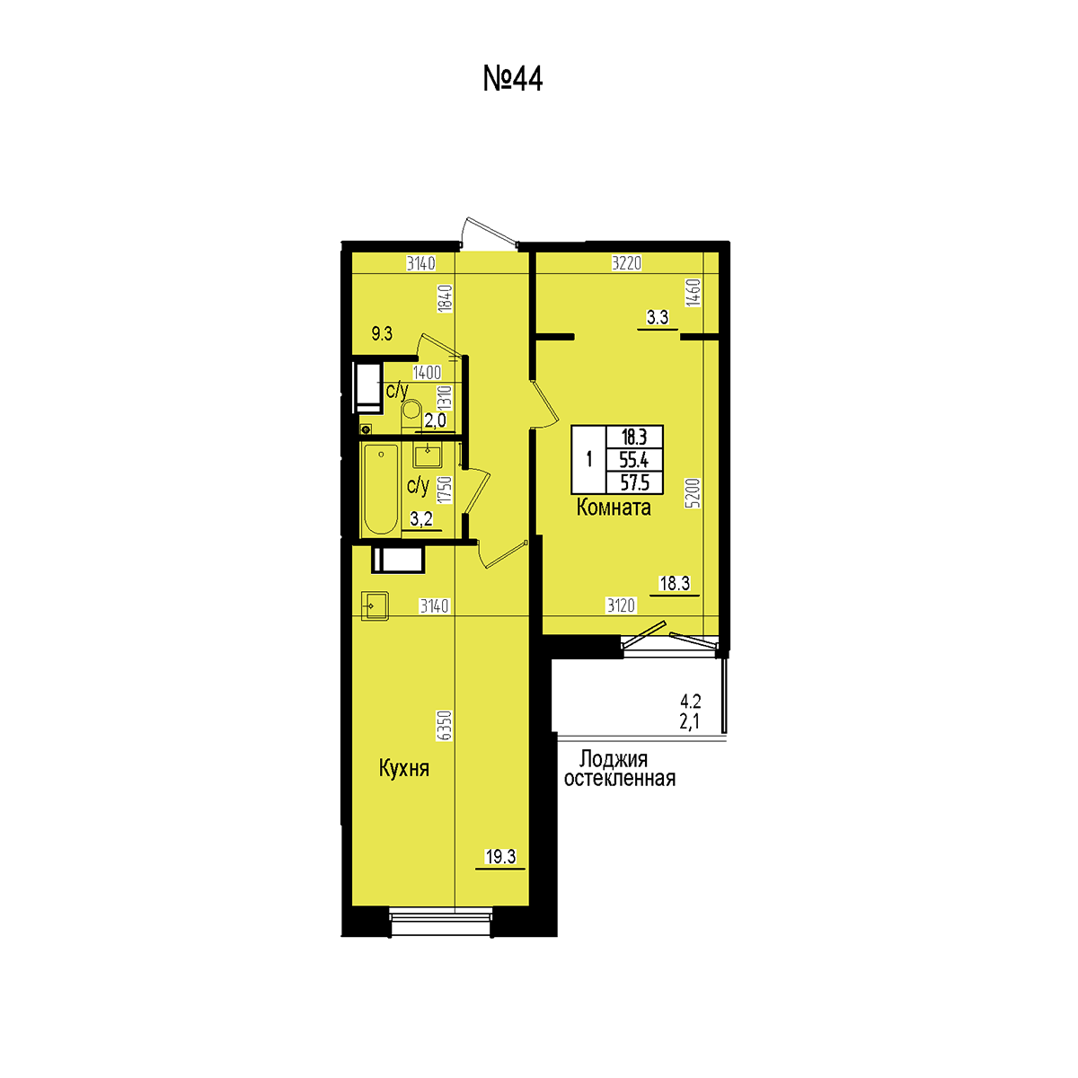 Однокомнатная №44
