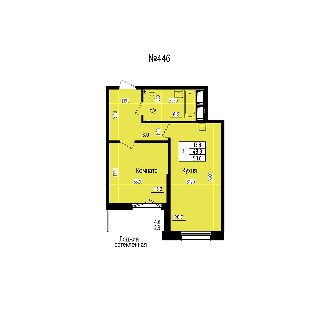 Однокомнатная №446