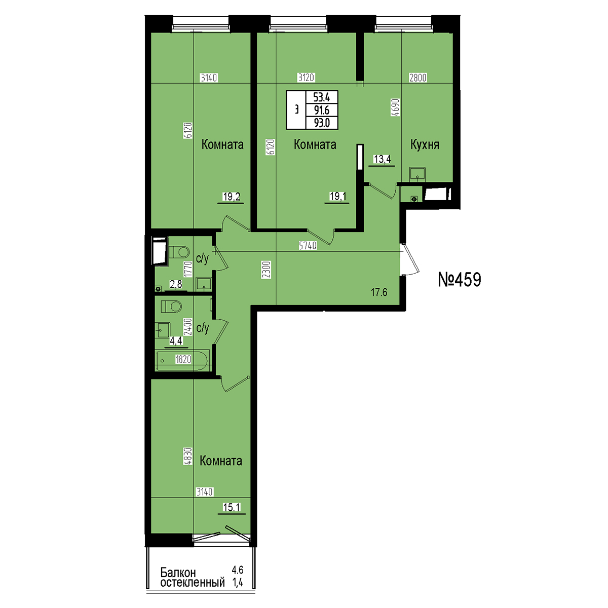 Трёхкомнатная №459