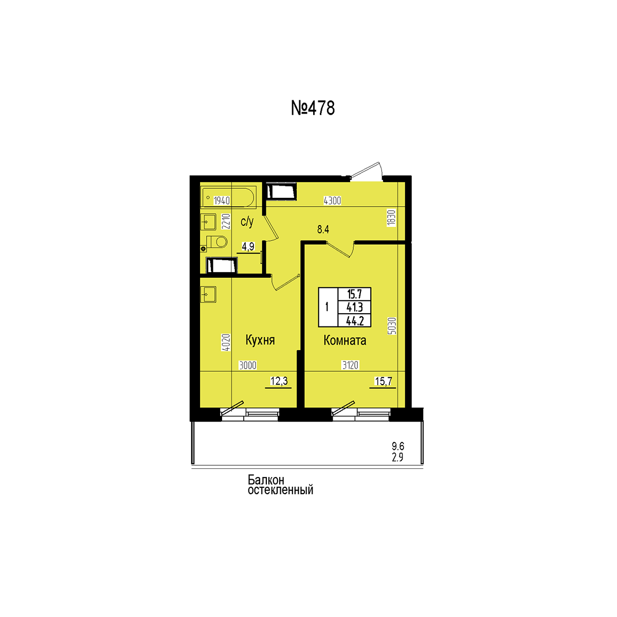 Однокомнатная №478
