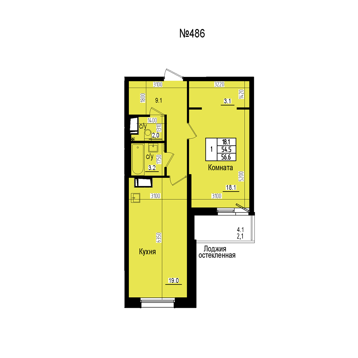 Однокомнатная №486