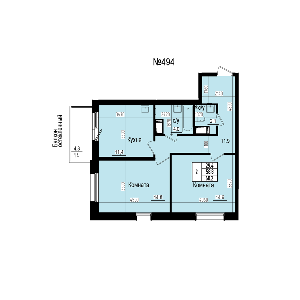 Двухкомнатная №494