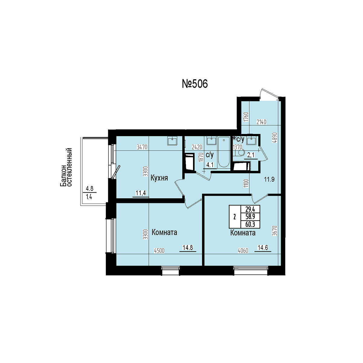 Двухкомнатная №506
