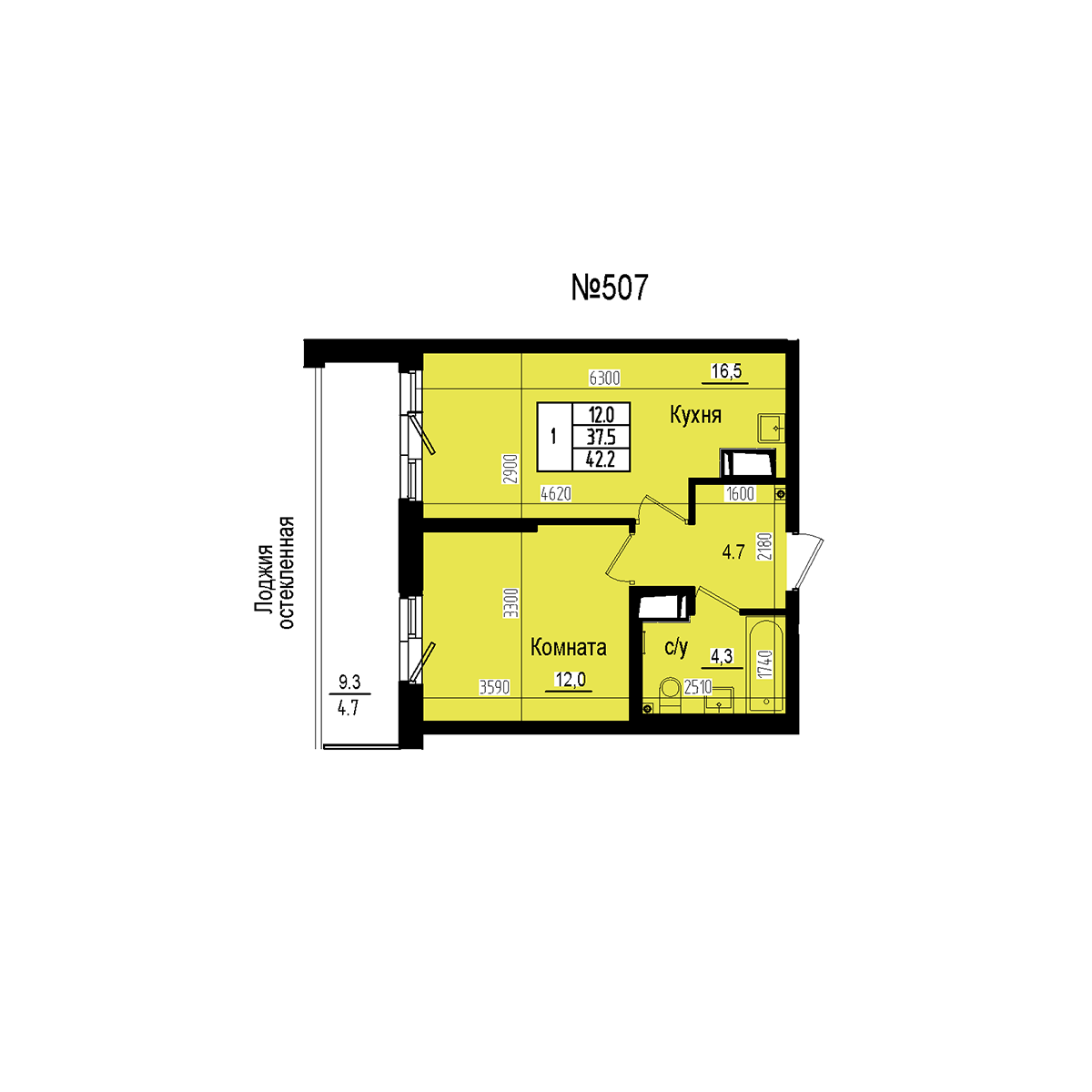 Однокомнатная №507