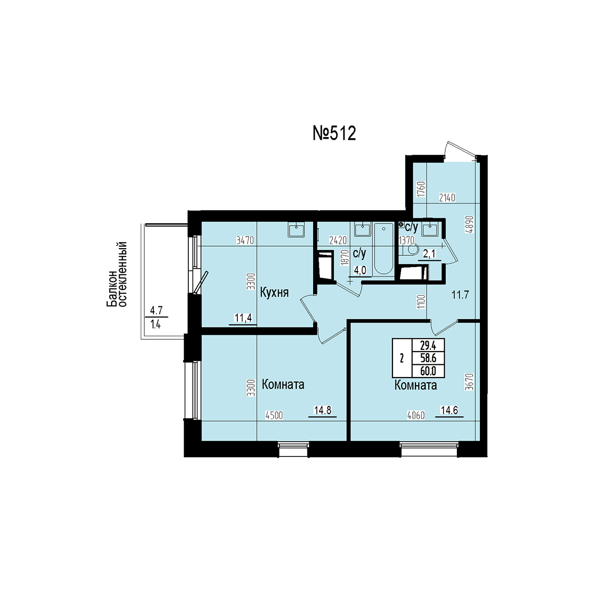 Двухкомнатная №512