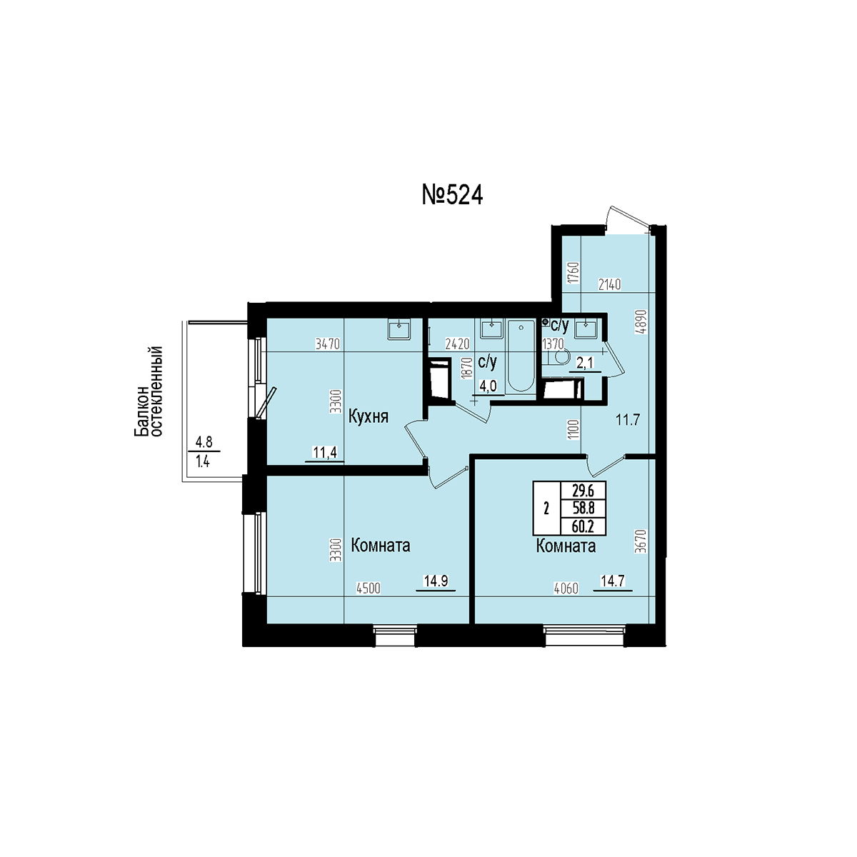 Двухкомнатная №524