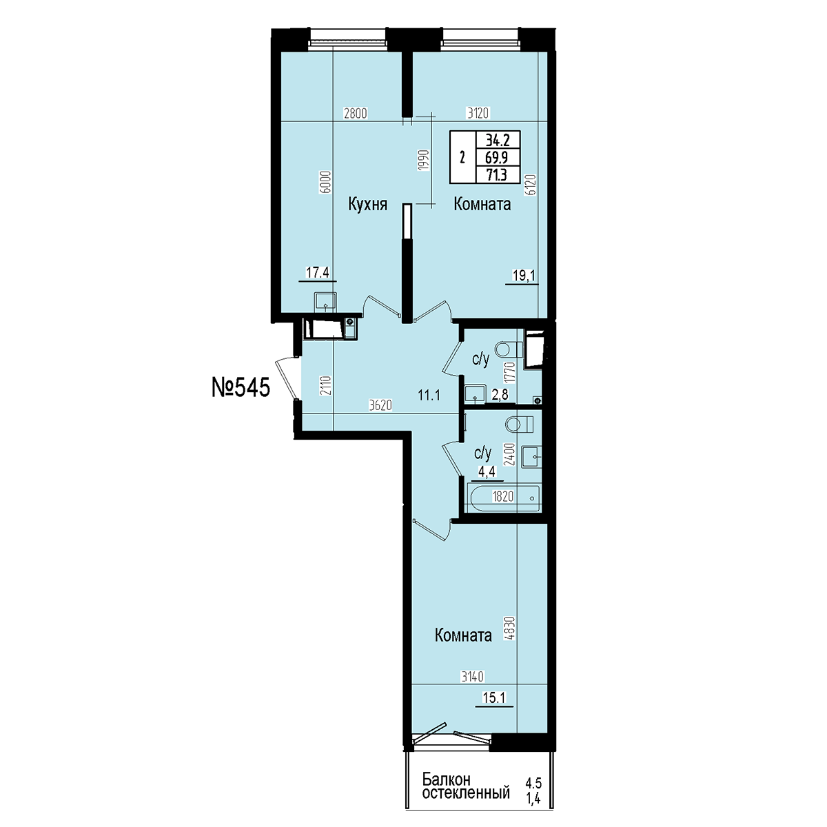 Двухкомнатная №545