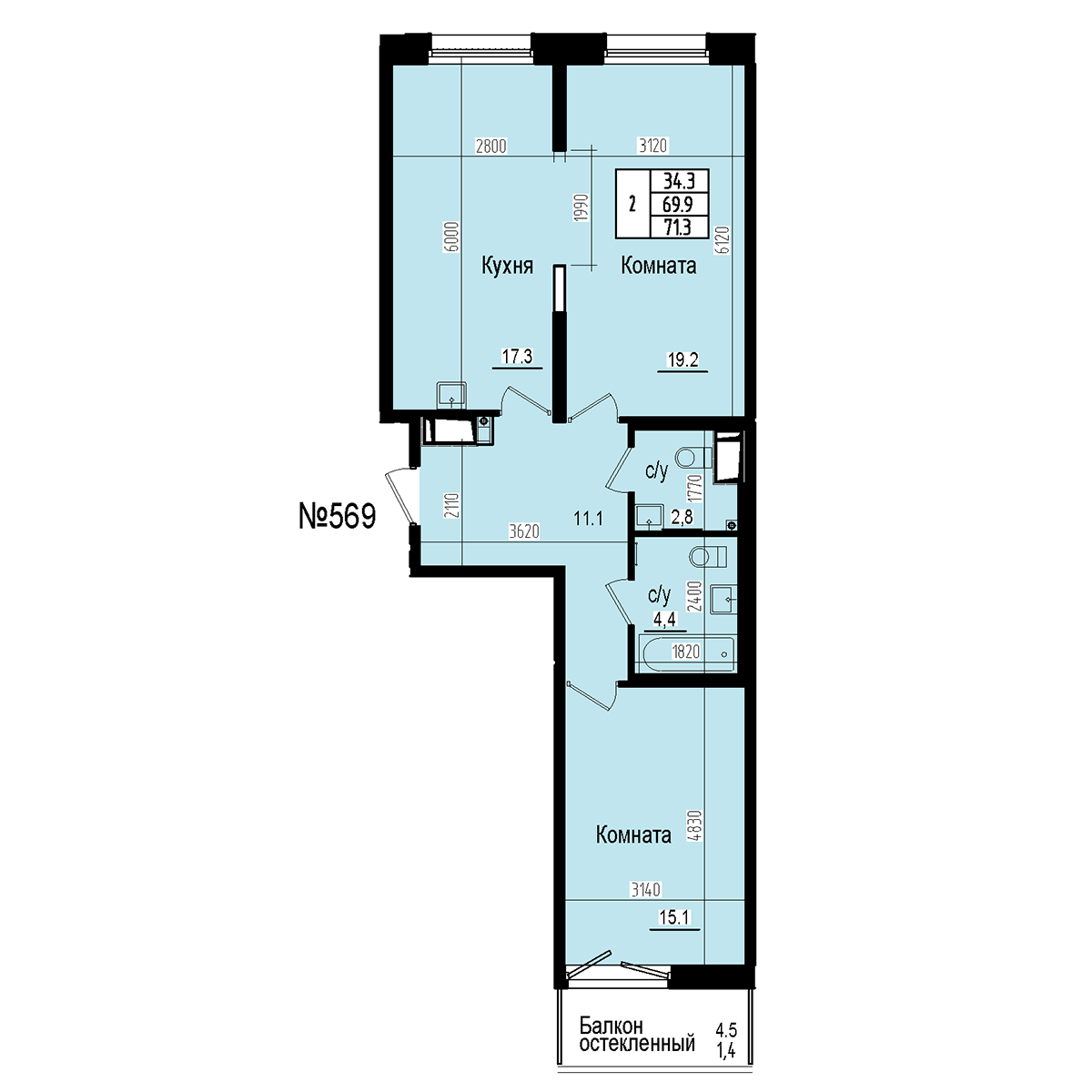 Двухкомнатная №569