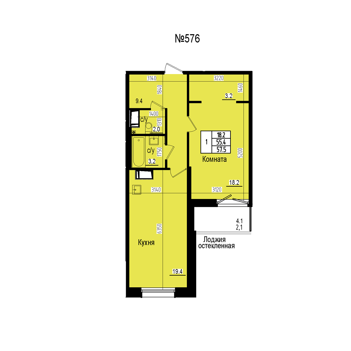 Однокомнатная №576