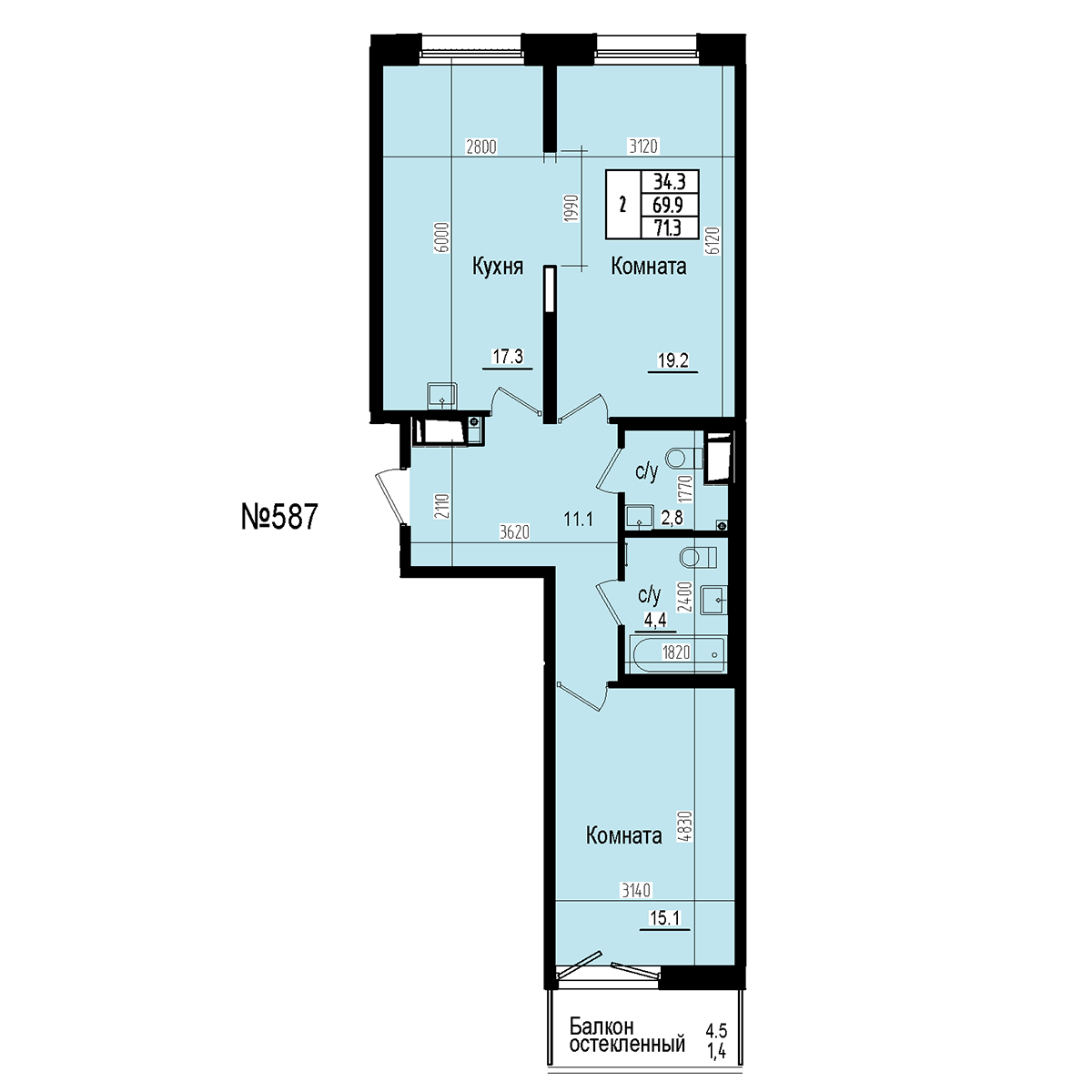 Двухкомнатная №587