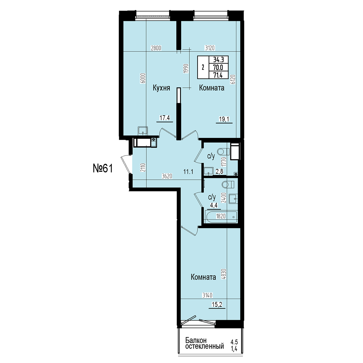 Двухкомнатная №61