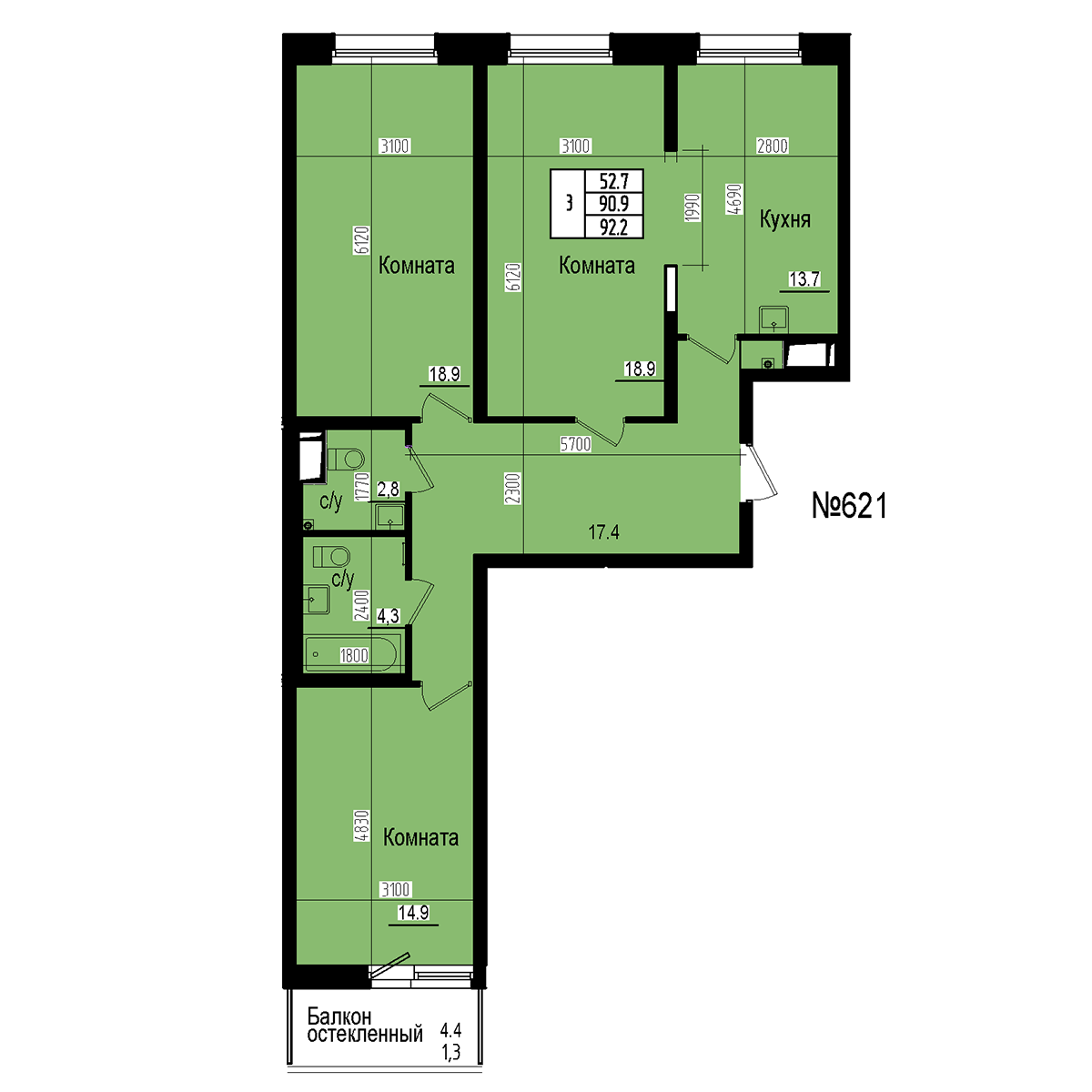 Трёхкомнатная №621