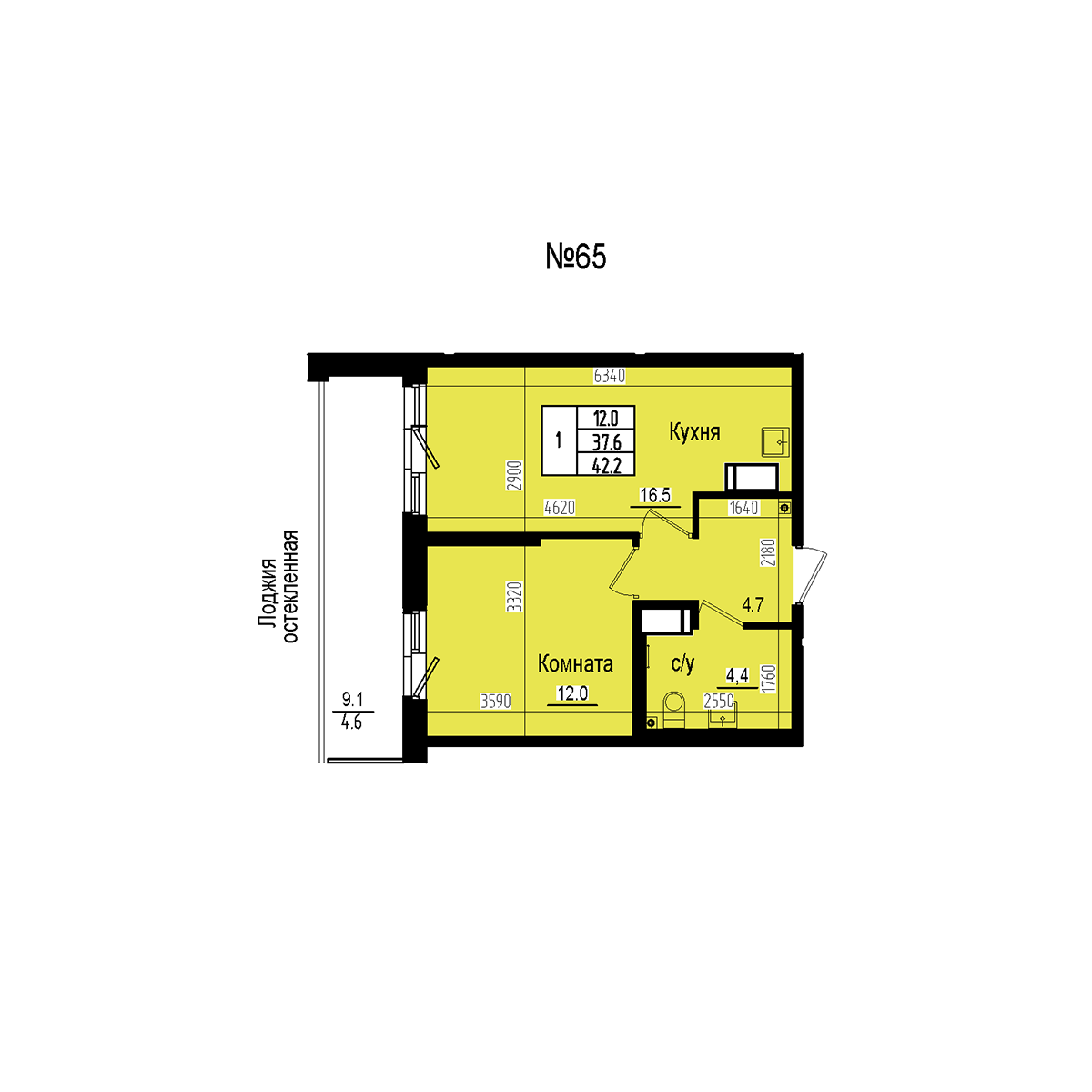 Однокомнатная №65