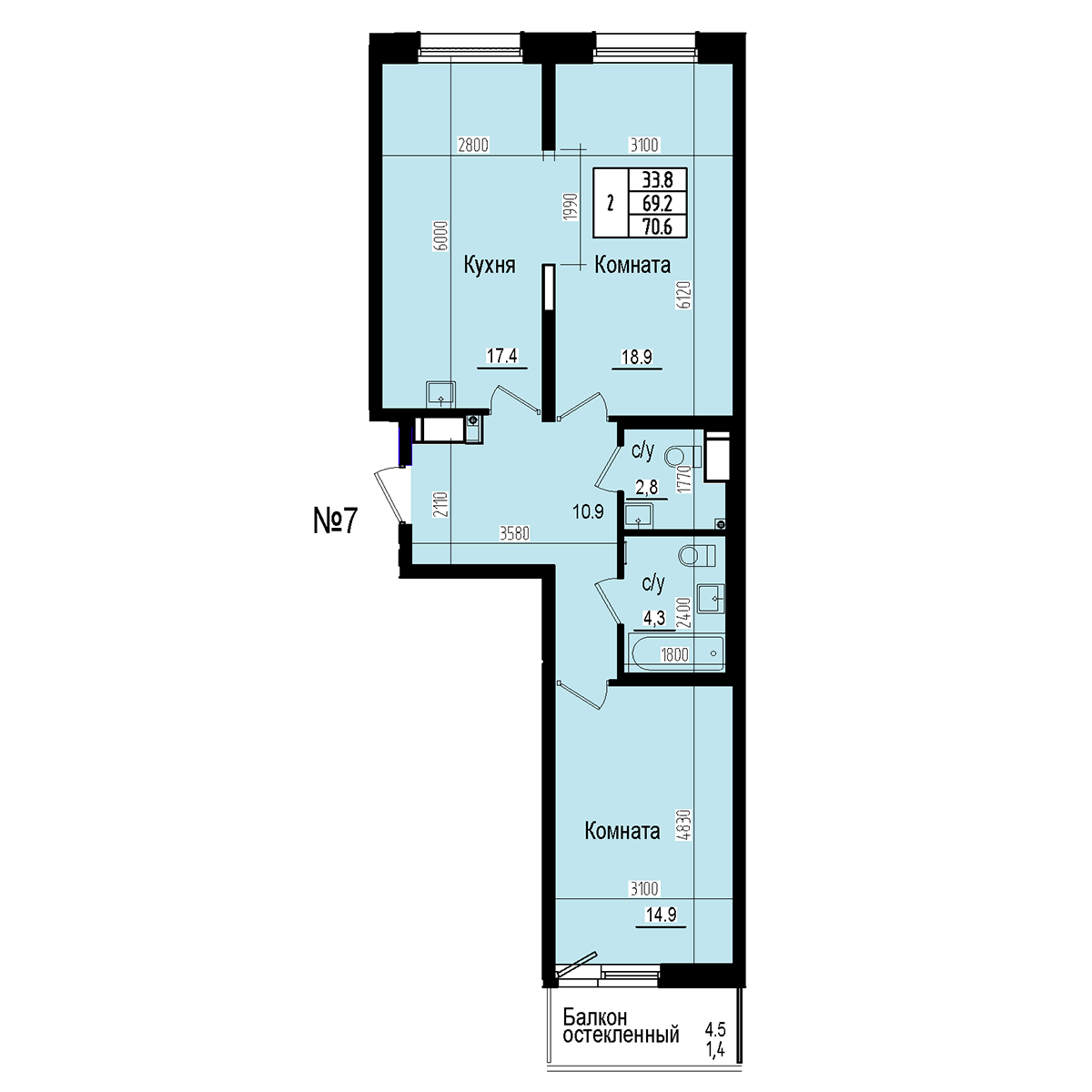 Двухкомнатная №7