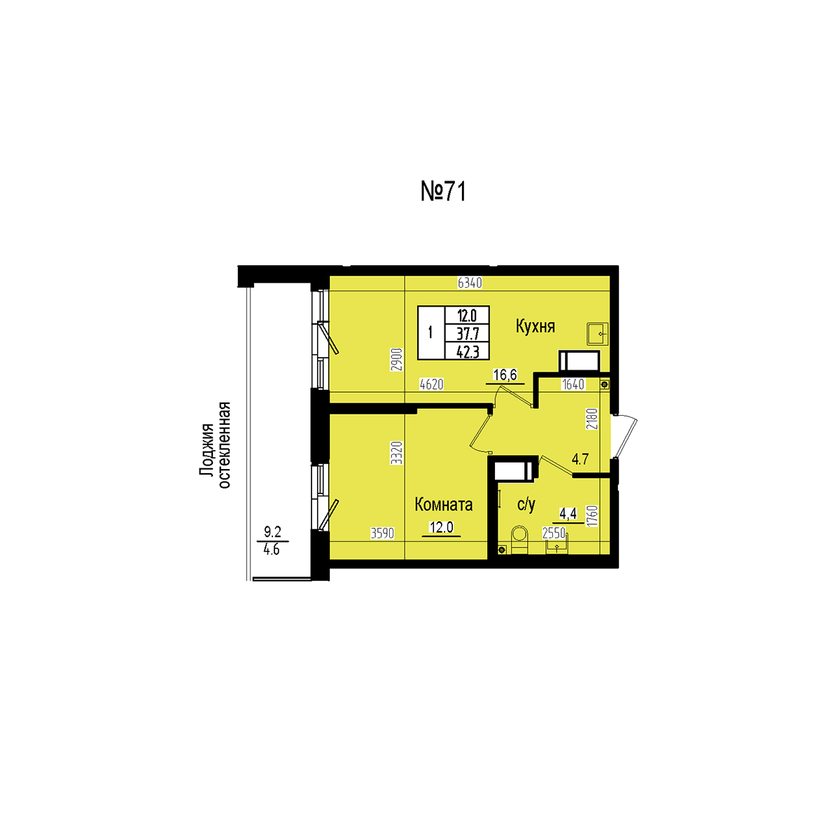 Однокомнатная №71