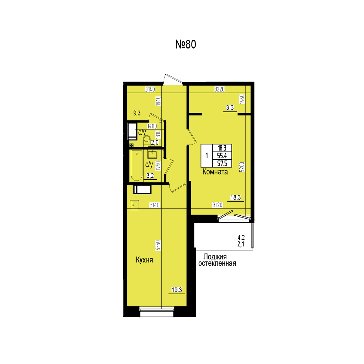Однокомнатная №80