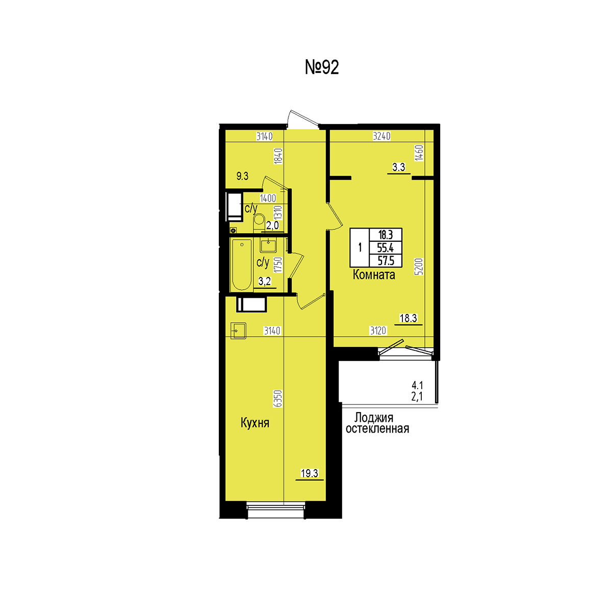 Однокомнатная №92