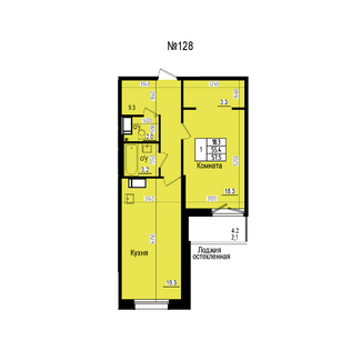 Однокомнатная №128